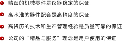 关于我们2.jpg
